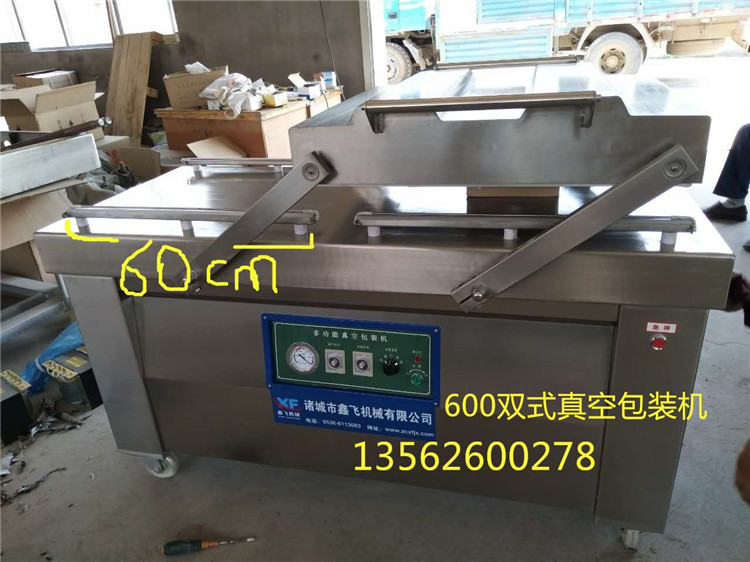 6002s��հ��b�C