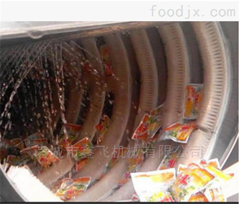 �LͲʽܛ���b����ϴ�C(j��)