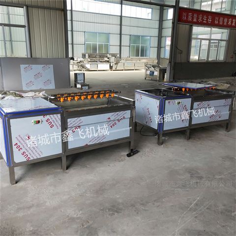 ���[ȥƤ��ϴ�C