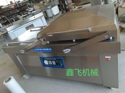 �r������հ��b�C(j��) �ɹ���հ��b�C(j��)