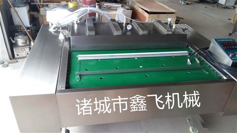 ������հ��b�C(j��) ��ʳƷ��հ��b�C(j��)